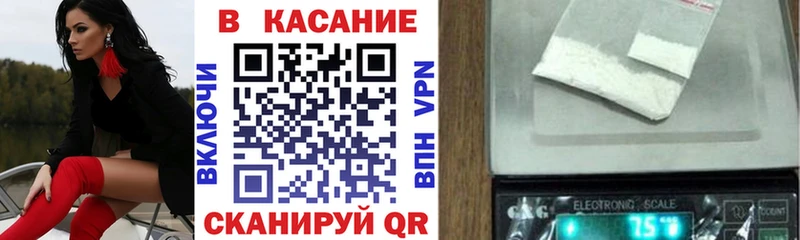 Цена Кызыл кракен tor  Кокаин  APVP  Бошки Шишки  Галлюциногенные грибы  Меф  ГАШИШ 