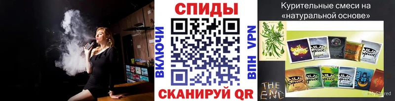 БУТИРАТ 99%  Кызыл 