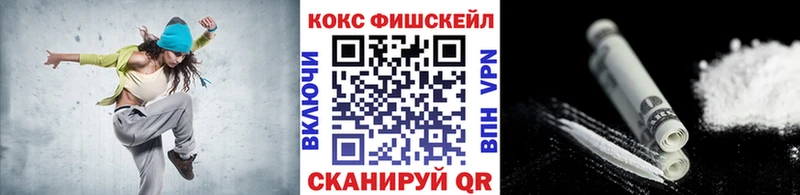 COCAIN VHQ Кызыл
