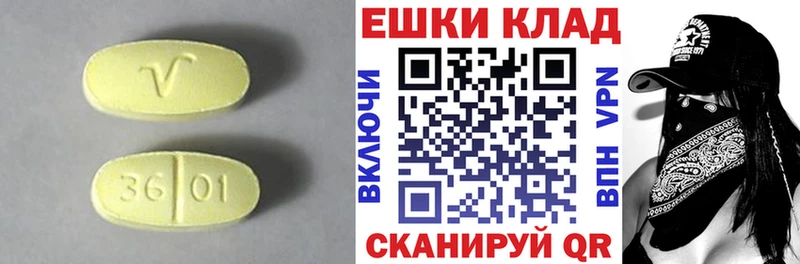 Ecstasy TESLA  Кызыл 