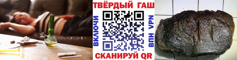 MEGA как зайти  наркошоп  Кызыл  ГАШ Изолятор 