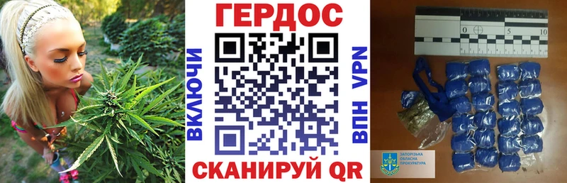 купить   Кызыл  ГЕРОИН Афган 