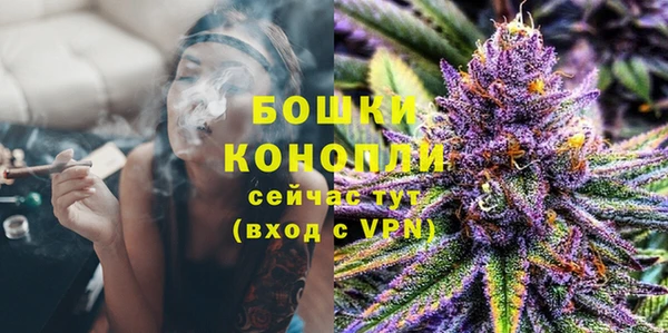синтетический гашиш Корсаков