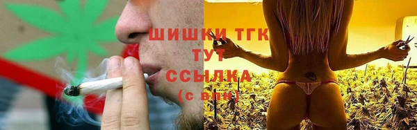 гашишное масло Коряжма