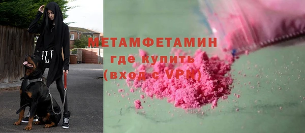 кокс Краснотурьинск