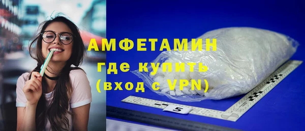 гашишное масло Коряжма