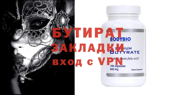 гашишное масло Коряжма