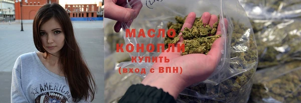 амф Красноперекопск