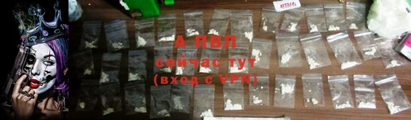 кокс Краснотурьинск