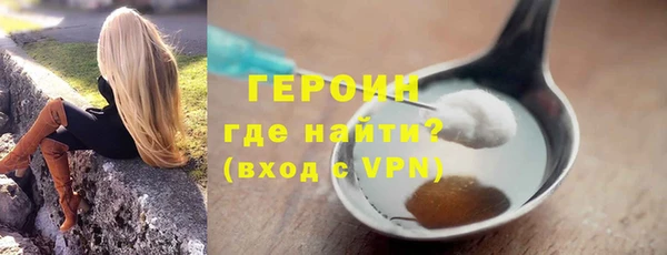 марки nbome Киренск