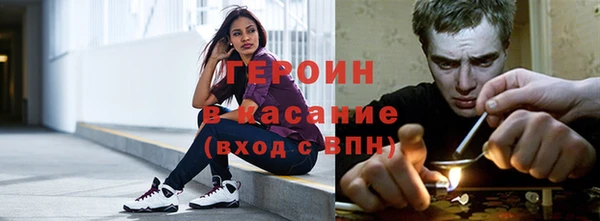 гидра Костерёво