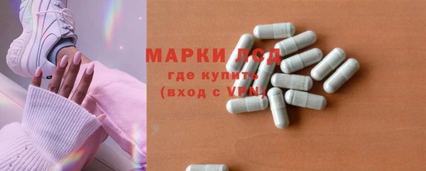 гашишное масло Коряжма