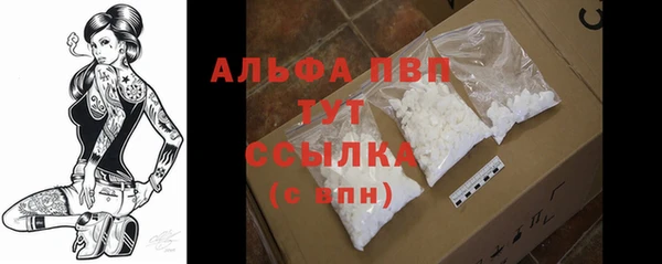синтетический гашиш Корсаков