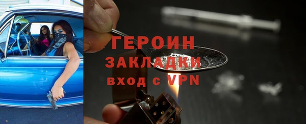 кокс Краснотурьинск