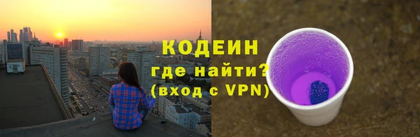 кокс Краснотурьинск