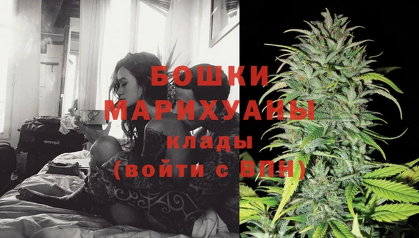 синтетический гашиш Корсаков