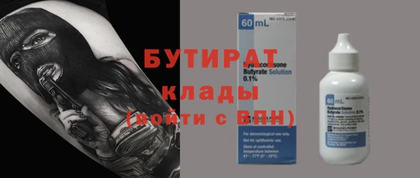 кокс Краснотурьинск