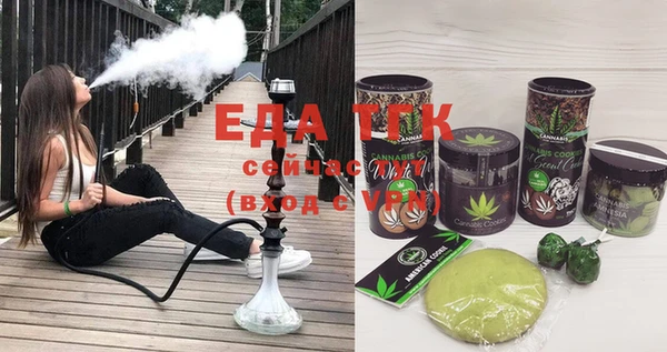 синтетический гашиш Корсаков