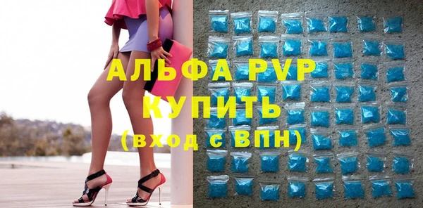 гашишное масло Коряжма