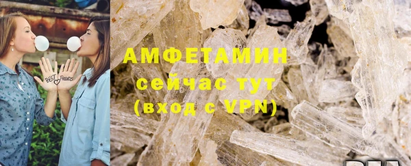гашишное масло Коряжма