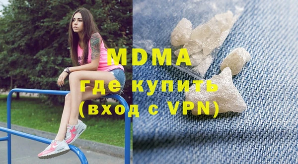 синтетический гашиш Корсаков