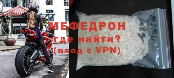 гашишное масло Коряжма