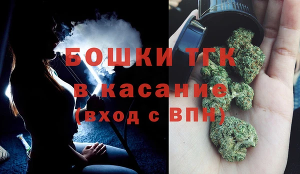 прущий лед Снежногорск