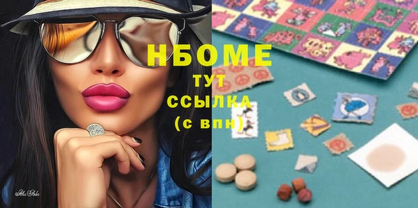 СК Снежинск