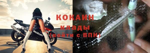 ALPHA PVP Киреевск