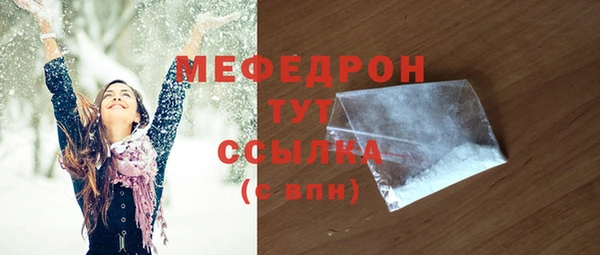 синтетический гашиш Корсаков