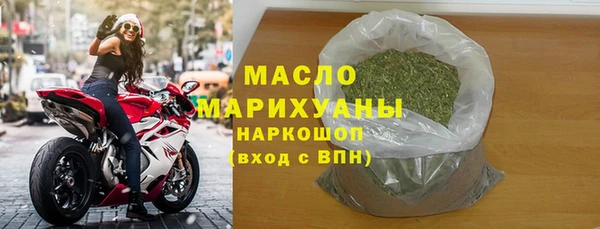 амф Красноперекопск