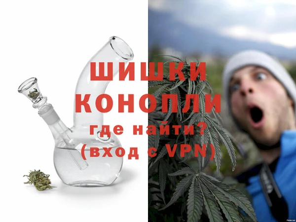 гашишное масло Коряжма