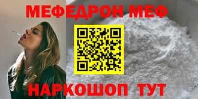 метадон Гагарин