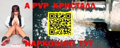 метадон Гагарин