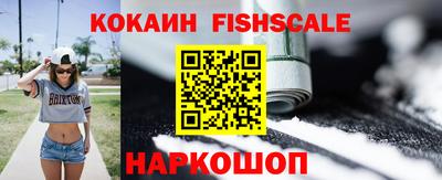 МДМА Гатчина