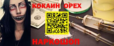 метадон Гагарин