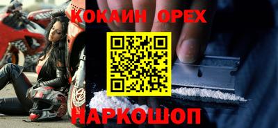 метадон Гагарин