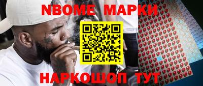 метадон Гагарин