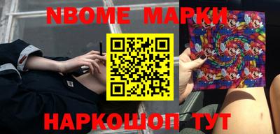 метадон Гагарин