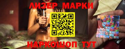 метадон Гагарин