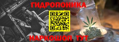 МДМА Гатчина