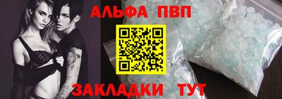 метадон Гагарин
