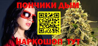 метадон Гагарин