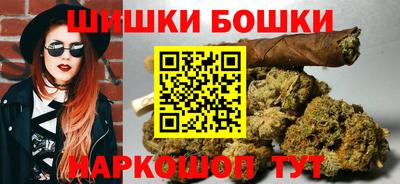 МДМА Гатчина
