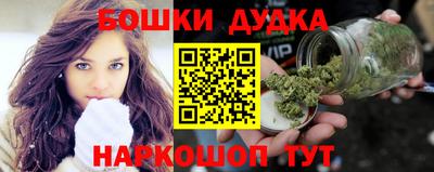 соль курить ск Гай