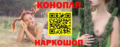 МДМА Гатчина
