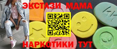 метадон Гагарин