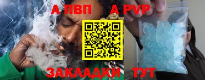 метадон Гагарин