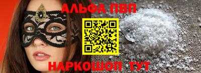 метадон Гагарин