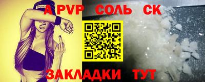 метадон Гагарин